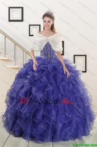 Известни quinceaneras