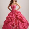 15-годишни розови рокли fiusha