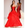 Червени рокли за сватби