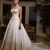 Дизайнер сватбена рокля