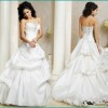 Най-красивата сватбена рокля в света