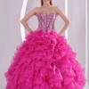 Розови рокли quinceanera