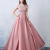 Абитуриентски рокли онлайн